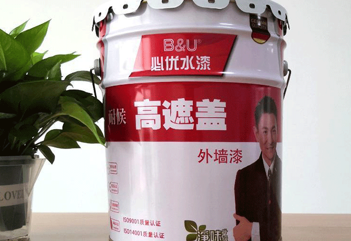 20L馬口鐵桶水（shuǐ）性漆專用防腐耐鏽