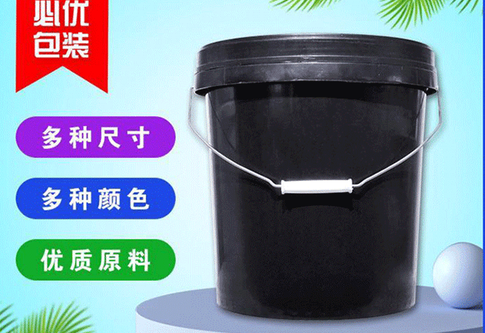 15升絲口（kǒu）塑料桶